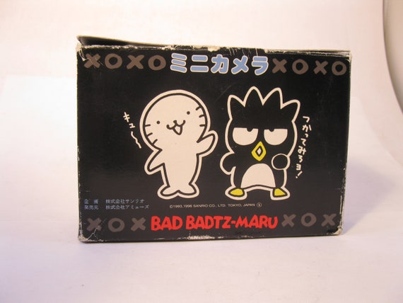 ばつ丸 サンリオ グッズ まとめ売り 当時物 平成レトロ 希少 カメラ キティ サンリオ ばつ丸 ハローキティ 当時物 平成 レトロ まとめ売り