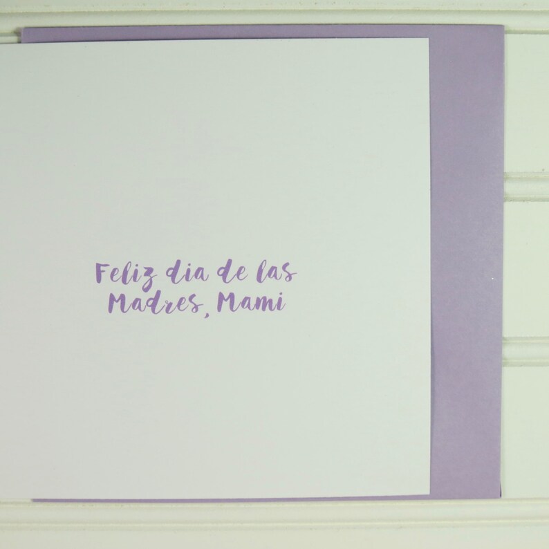 Spanish Mother's Day Card Mothers Day Card Día de las | Etsy