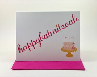 Bar Mitzvah Card, Bat Mitzvah Card, Jewish Birthday Card, 13 Birthday Card, Jewish Celebration, Jewish Congratulations, Jewish 13, Teenager