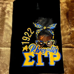 Sigma Gamma Rho Tshirt - Mz. Rhoyalty