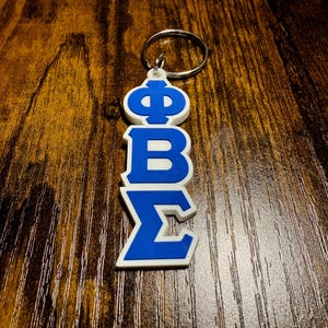 Phi Beta Sigma Letter Key Chain