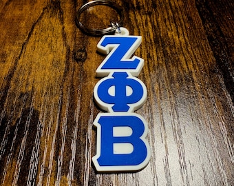 Zeta Phi Beta Letter Key Chain