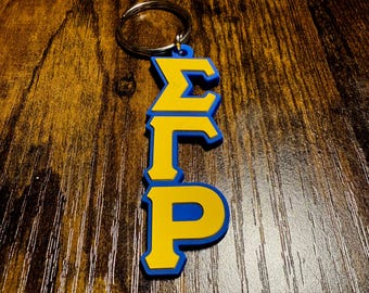 Sigma Gamma Rho Letter Key Chain