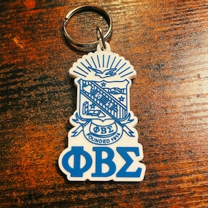 Phi Beta Sigma v2 Key Chain