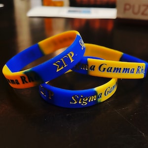 Sigma Gamma Rho Bracelet / Soft PVC Bracelet