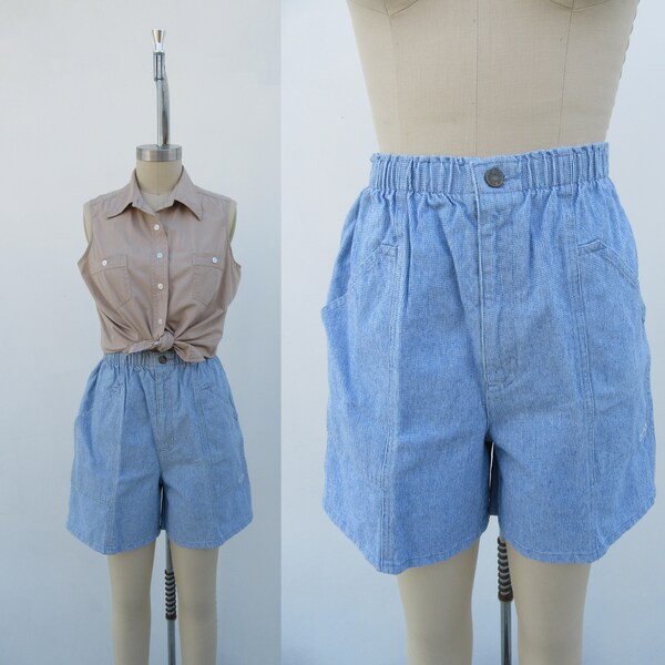 80s 90s High Waist Pleated Denim Mom Shorts | High Rise Micro Grid Jean Shorts | Pleated Longline Bermuda Cotton Shorts | 25 to 30Waist