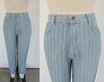80s 90s Striped High Waist Five Pocket Tapered Jeans | High Rise Jeans | Mom Jeans | Gitano Wide Striped Tapered Jeans | 31 Waist