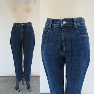80s 90s Jordache High Rise Five Pocket Jeans | Tapered Zipper Ankle Pedal Pushers | High Waist Mom Jeans | Cigarette Jeans | 27 Waist