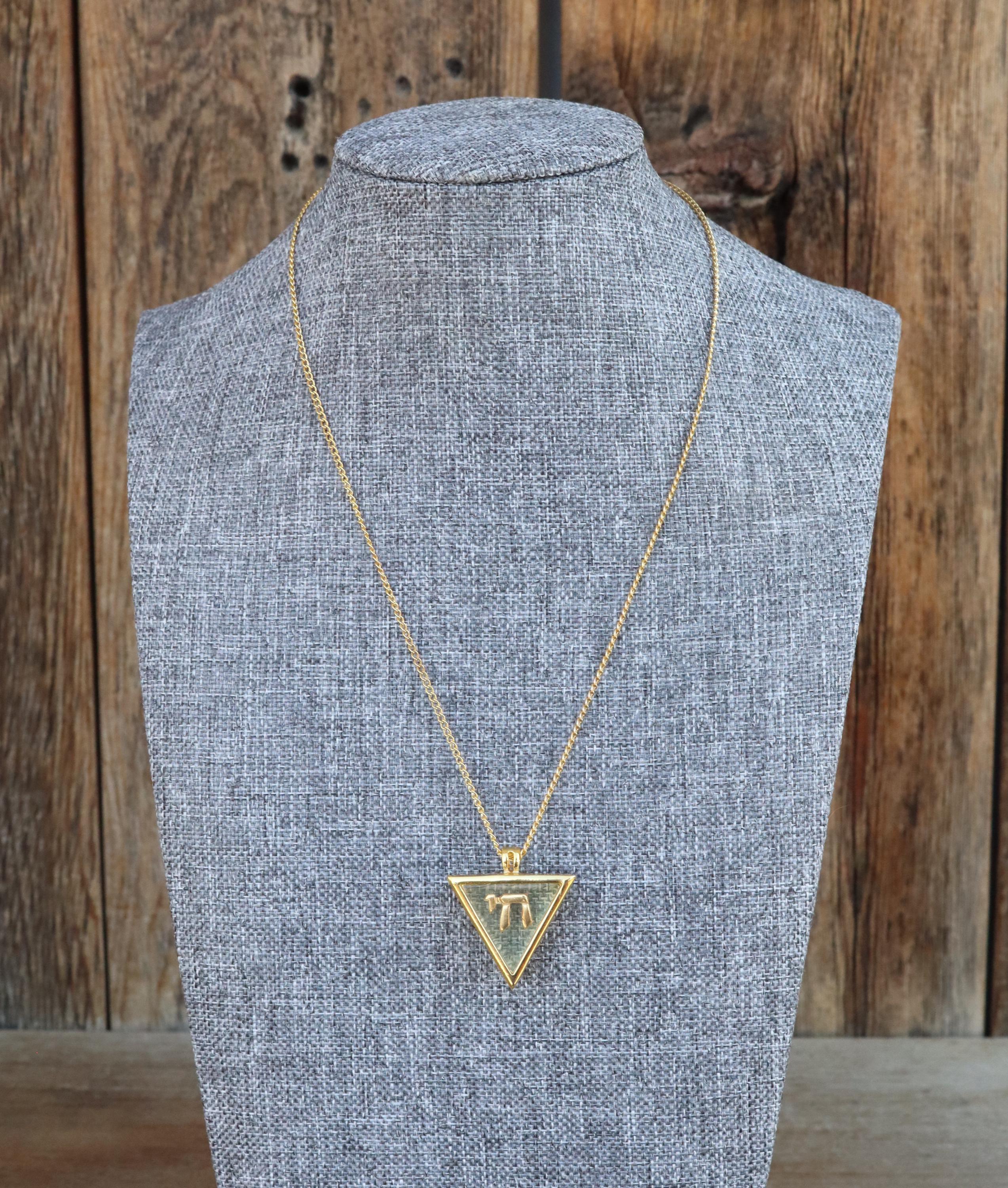70s Gold Tone Resin Chai Chain Necklace - Etsy