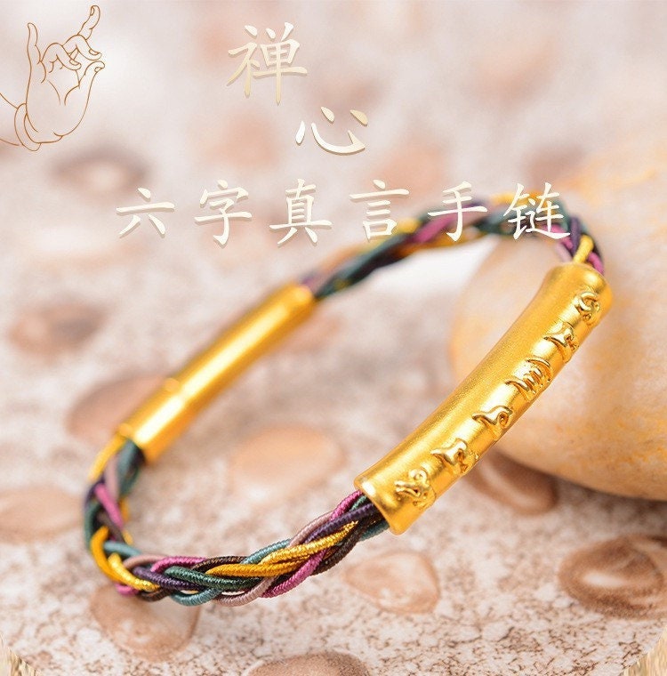 10 Friendship Bracelets Set. Martenitsa Bracelets. Pack of 10 Strings  Bracelets Bulk. Chevron Distance Bracelets with Heart or Star Bead 1mm