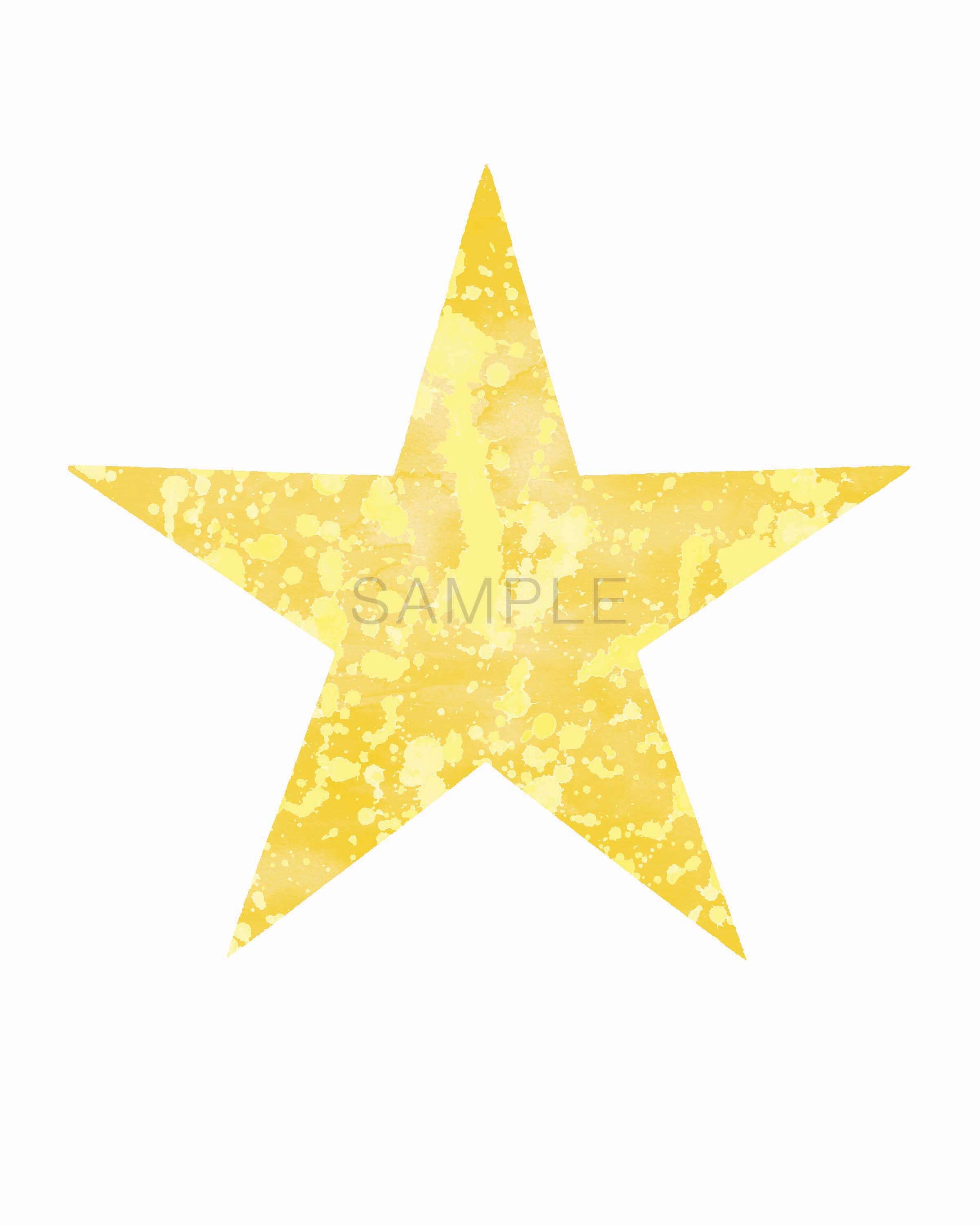 Yellow Star Printable 8X10 Watercolor Print for Nursery or Etsy