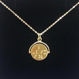 18ct Gold over Sterling Silver I Love You Spinner Spinning Pendant Necklace.