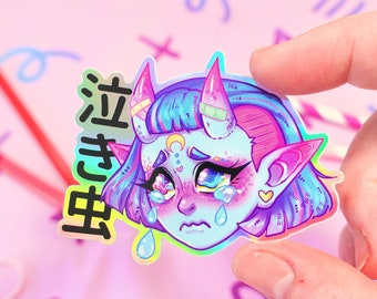 Crybaby crying Demon girl sad girls club Nakimushi kawaii holo Sticker