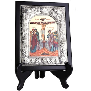 Sterling Silver Jesus Crucifixion Icon - Byzantine Orthodox Greek - Religious Gift - Clarte