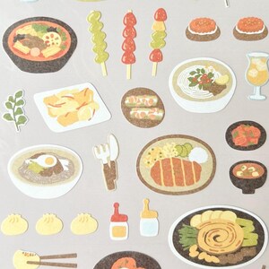 Suatelier Food Trip-sticker, biefstuk, knoedel, Koreaans eten. sticker, knutselspullen, plakboekvoorraad, dagboeksticker, kleurrijke sticker, planner