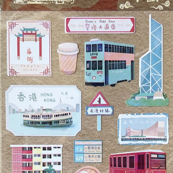 Hong Kong Etsy Hong Kong