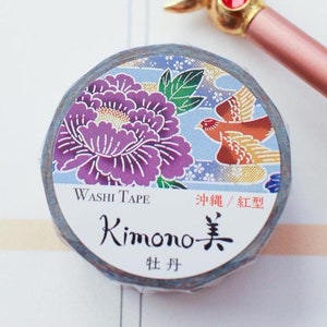 Kimono Beauty - Taśma washi z motywem kwiatu piwonii, złota folia/taśma maskująca z motywem kwiatowym/planner/dziennik