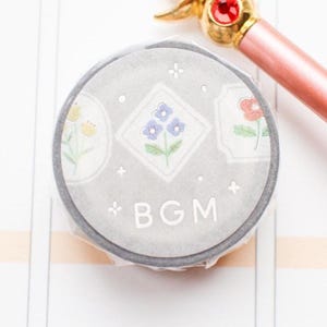 BGM Nordic Forest *Taśma washi/taśma maskująca/planer/dziennik w kształcie kwiatu