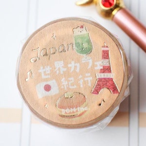 BGM World Cafe Travel*Japan goudfolie washitape/afplakband/planner/dagboek