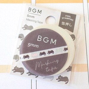 Achtergrondmuziek 5 mm holosilverfolie zwarte kitty cat washitape/afplakband/planner/dagboek