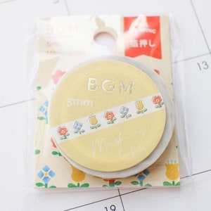 BGM 5 mm Goldfolie kleine Blumen Washi Tape/Masking Tape/Planer/Journal