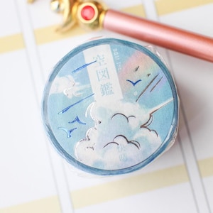 BGM Blue & Silver Foil Sky Illustrated * Sunny Rainbow washi-tape/afplaktape/planner/dagboek