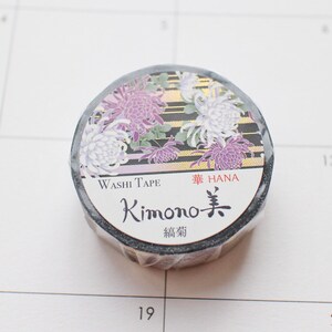 Kimono Beauty - Washi tape chrysanthème rayé/ masking tape à fleurs/agenda/journal