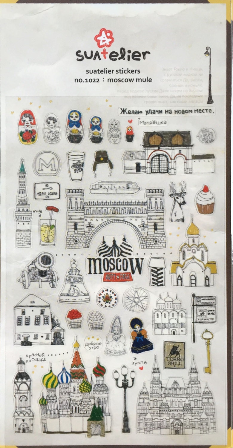 Where in Moscow you can order stickers on the car 31 Where in Moscow you can order stickers on the car 57