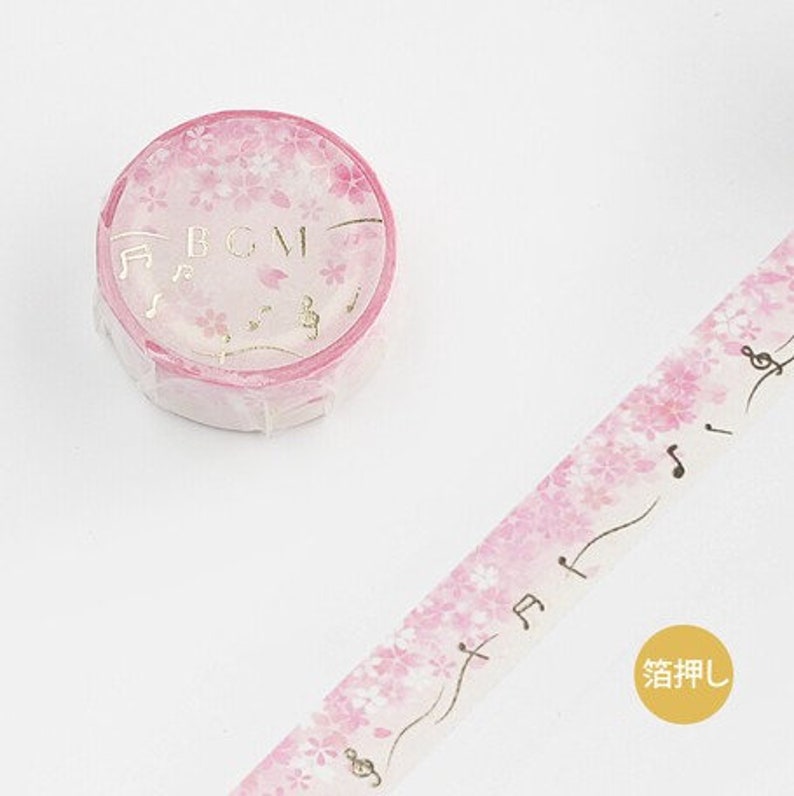 Bgm Gold Foil Sakura Love Sing Washi Tapemasking Tapeplannerjournal Paper Paper Party Supplies Stokfella Com