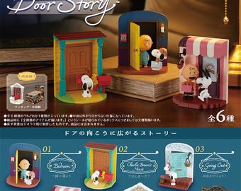 超特価激安の商品をすべて Peanuts Re-ment ~ Surprise Box Blind NEW!! Snoopy Story Door コミック・アニメ