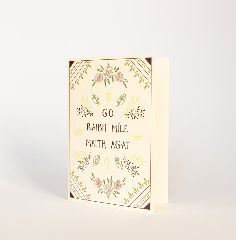 Go Raibh Mile Maith Agat Irish Thank You greeting card Thank You card