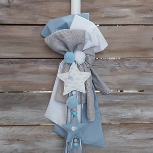 Star baptism candle - Baptism boy candle- Greek baptism lambada- orthodox baptism candle- boy christening