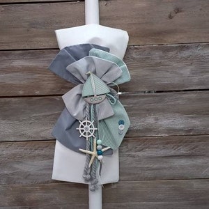 Boy orthodox baptism-nautical lambada-Greek baptism candle-vaftisi
