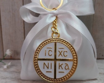 Baptism favor-Satin pouch favor-koufeta bomboniera-key chain favor-25 pcs-tassel favor-orthodox baptism-greek favors