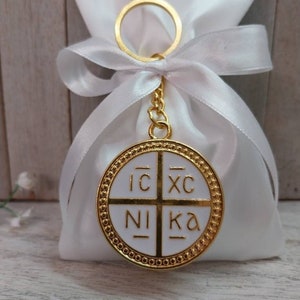 Baptism favor-Satin pouch favor-koufeta bomboniera-key chain favor-25 pcs-koufeta favor-orthodox baptism-greek favors