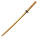 HSP Wooden Sword Bokken Katana for Martial Arts Training with Handguard 