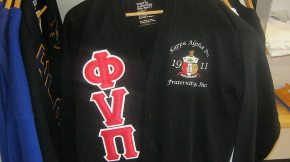 phi nu pi jacket