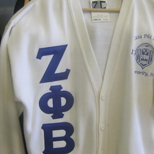 Zeta Phi Beta Cardigan Sweater with Stitched Letters and Crest, Size Large, White, Greek Sorority Gear