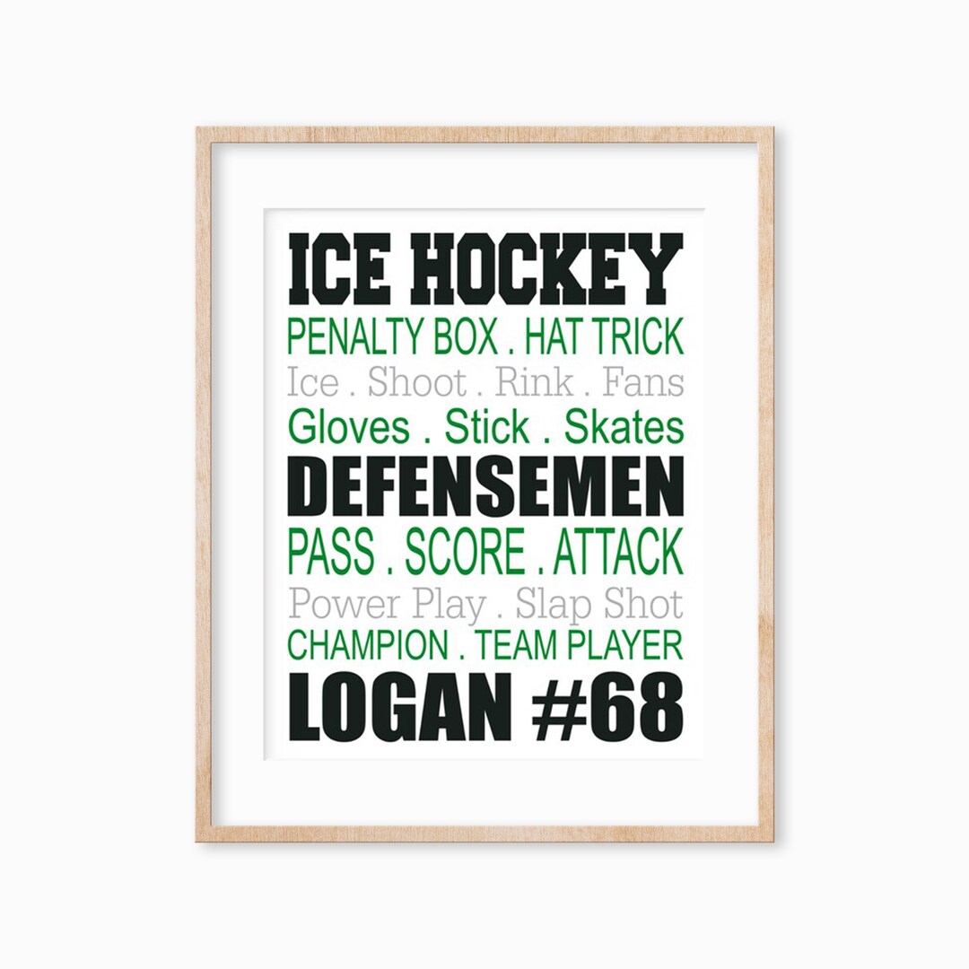 Boys Personalized Ice Hockey Print, Boys Ice Hockey Bedroom Decor, Gift
