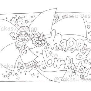 Coloring Page - Happy Birthday - DOWNLOADABLE COPY