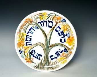 Pessach Seder Platte, Handgemachte Seder Platte, Pessach Geschenk, Einzigartiges Seder Geschenk, Keramik Seder Platte, Porzellan Seder Platte, Jejuda Geschenk, Seder