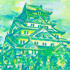 OSAKA CASTLE - watercolor painting - Poster - various sizes! art print landmark japan japanese fortress monument drawing