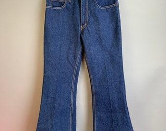 Vintage 80s Denim// Vintage High Waist Jeans// 80s Denim Flared Leg Jeans
