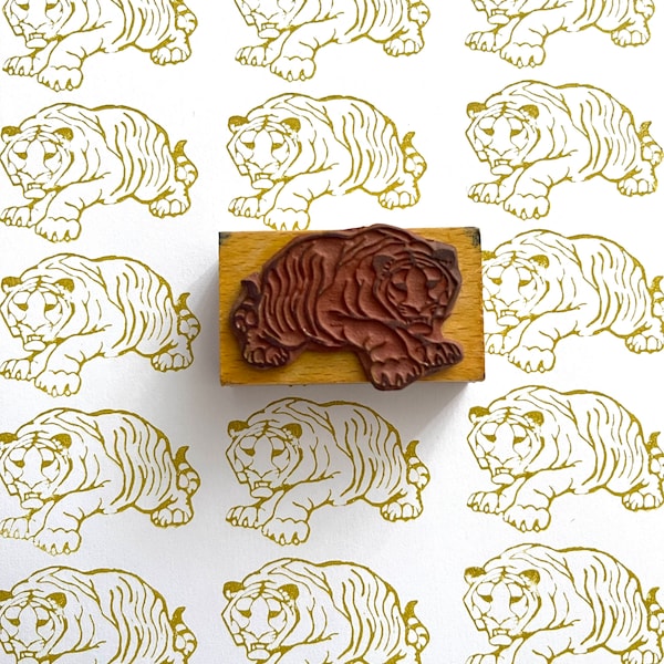 French Vintage School Stamp - Tiger