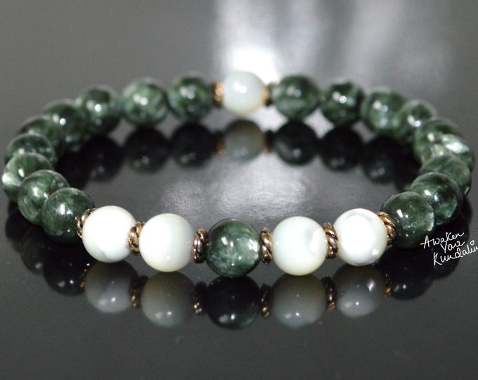 Grade AAA Seraphinite Smooth Round Stretch Beaded Bracelet Size 8mm