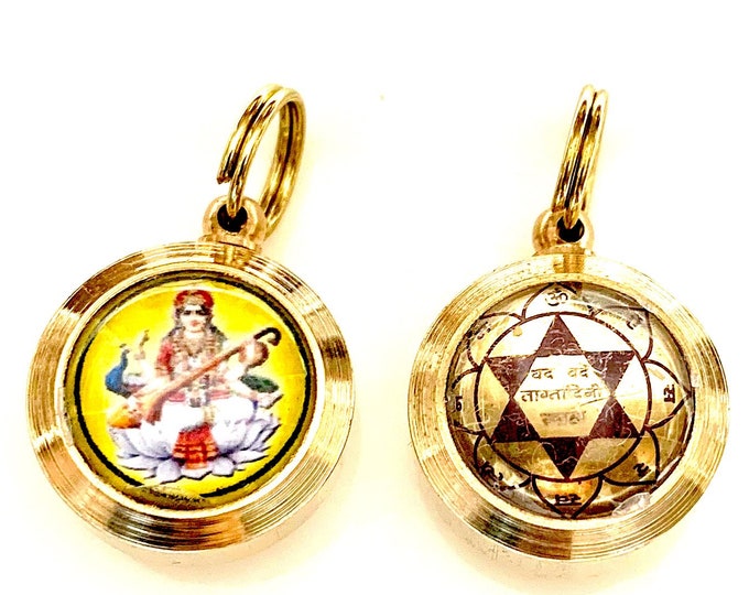 Sacred Wisdom: Shri Sri Maa Saraswati Yantra Pendant Amulet in Brass Blessed & Energized for attaining Education, Learning and Knowledge