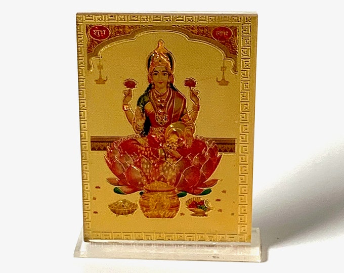 Sri Maha Lakshmi, Sri Yantra Shri Yantram, Diwali Puja, Diwali Gift -High Quality Embossed Printing with Golden accentsChristmas