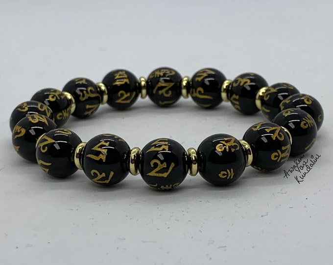 Black Obsidian Bracelet Om Mani Padme Hum Mantra Bracelet - 10mm