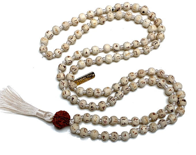 8 mm Tulsi Holy Basil Hare Rama Krishna Hand Knotted Mala Beads Necklace Energized Karma Nirvana Meditation 108+1 Beads For Awakening Chakra