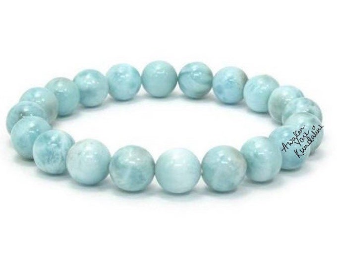 Larimar Bracelet, Healing Crystal Larimar Bracelet for Men & Women